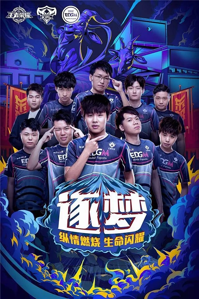 反而通过斯