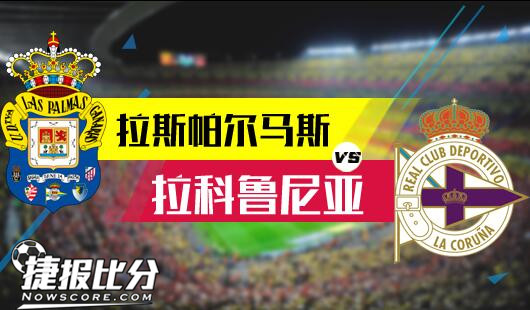 难掩遗憾