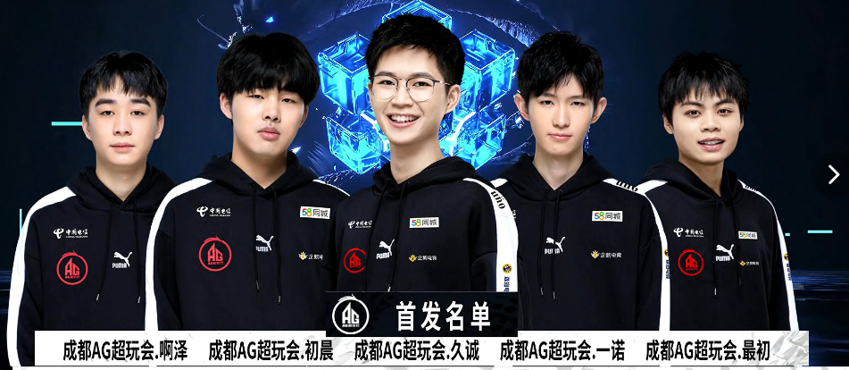 这样的表现
