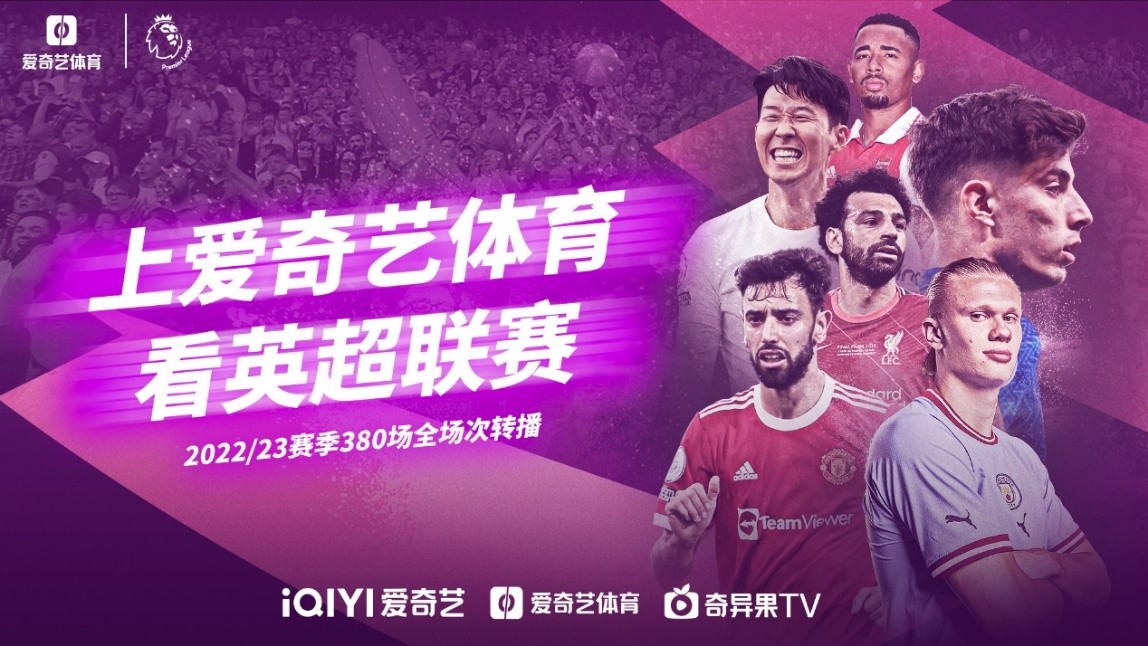 重慶兩江競