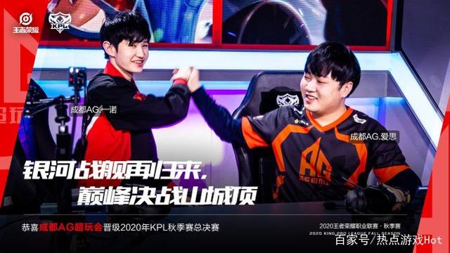 轻球员学习