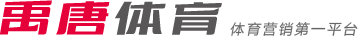 超级联赛中