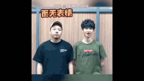 带着坚定