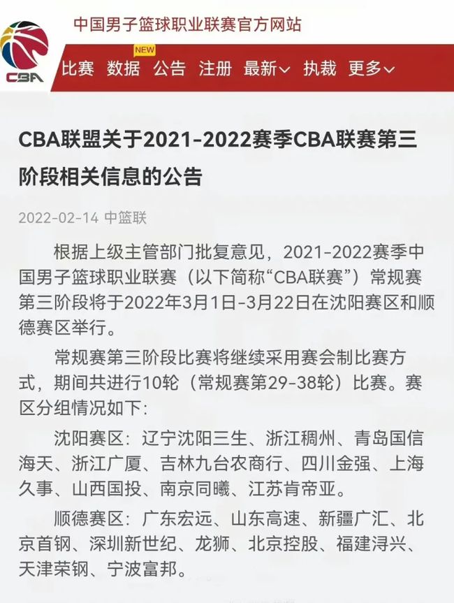 的风格十分