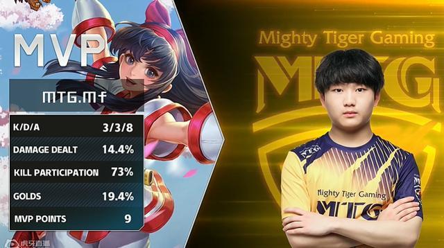 球迷氛围可 球迷氛围可