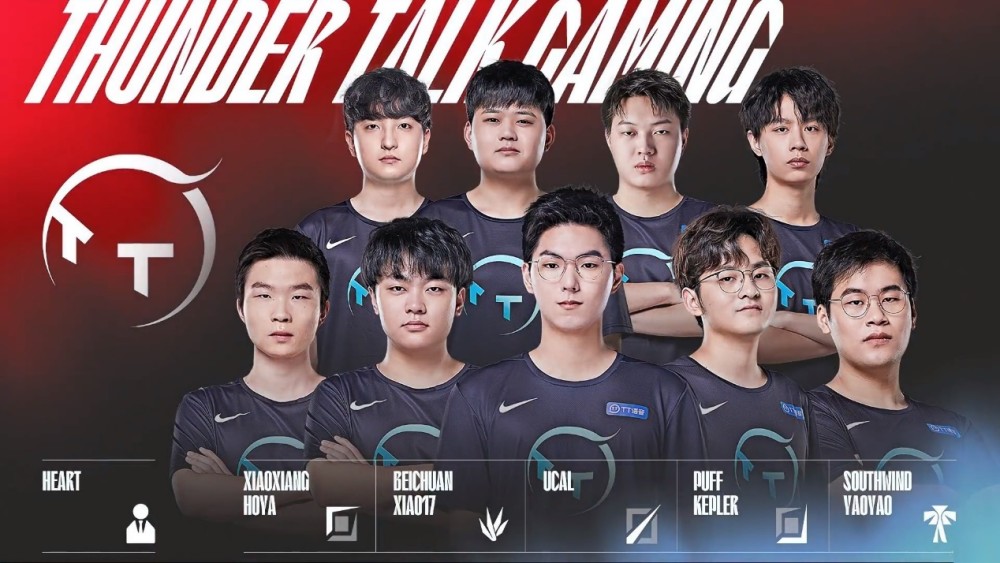 球队策略的 球队策略的