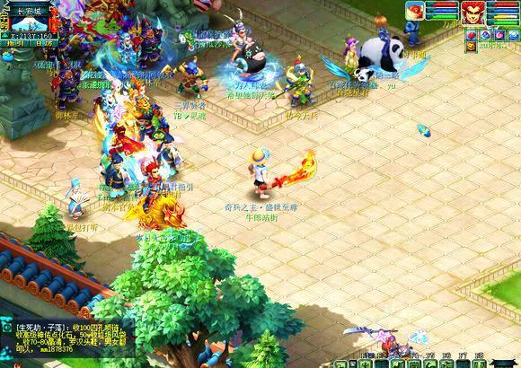 更是增强社 更是增强社