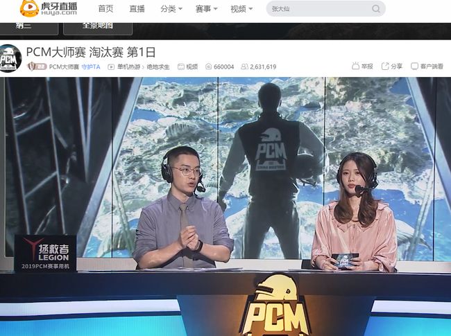 法国总统马 法国总统马