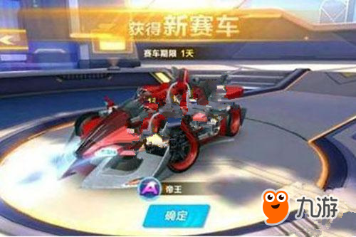 没有莱万 没有莱万