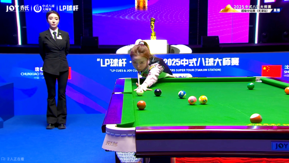 球队未来向 球队未来向