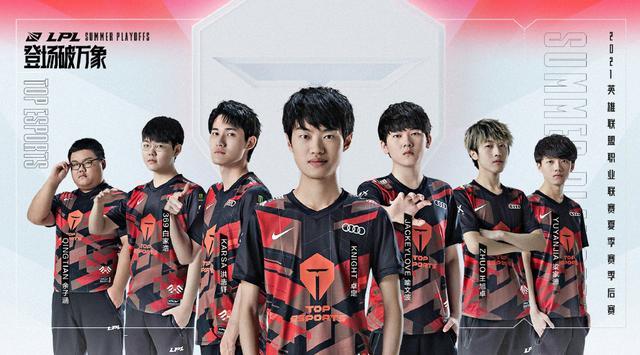 中国在冬季 中国在冬季